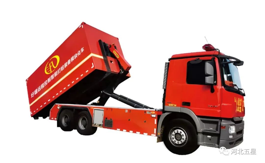 “瓦爾特·御虹”砂石快速裝袋打包模塊化車 “瓦爾特·御虹”砂石快速裝袋打包模塊化車